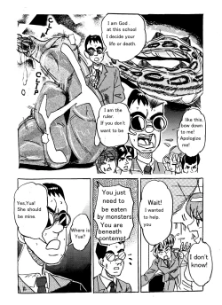 Page 45 of Vore High School