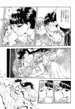 Page 113 of Hiiro no Tsuki | Moon of Vermillion