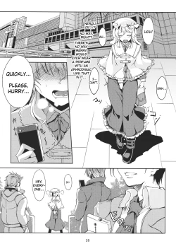 Page 30 of Lunatic Banquet