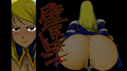 Download Kabe Shiri Kishi