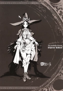 Page 3 of Succura no Takkei - The crucifixion of Succura（chinese）