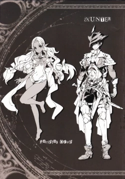 Page 4 of Succura no Takkei - The crucifixion of Succura（chinese）