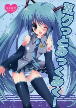 Page 1 of Mikutto Mikku Miku!