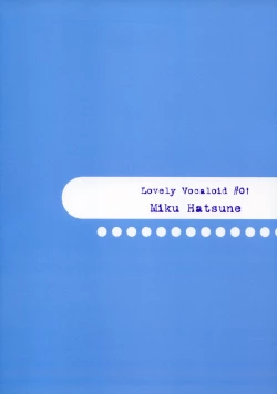 Page 26 of Mikutto Mikku Miku!