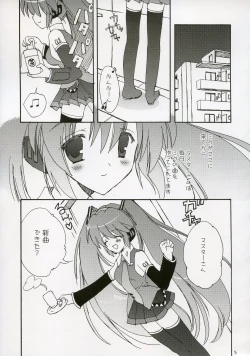 Page 4 of Mikutto Mikku Miku!