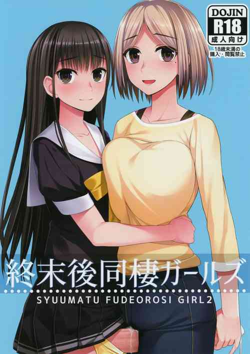 Download Shuumatsugo Dousei Girls