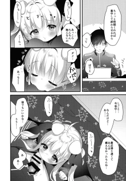 Page 21 of Kemomimi kyunkyun