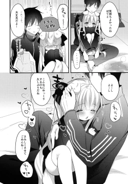 Page 25 of Kemomimi kyunkyun