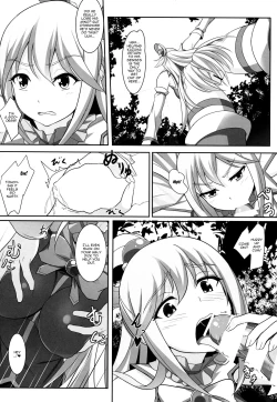 Page 11 of Mizu no Megami-sama no Junan | A Water Goddess's Suffering