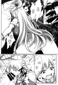 Page 9 of Mizu no Megami-sama no Junan | A Water Goddess's Suffering