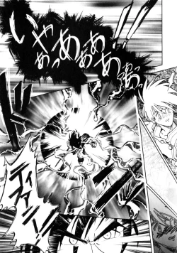 Page 118 of Time Code