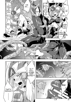 Page 19 of Kisen Tenshi Gigi Wisteria