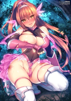 Page 138 of Kukkoro Heroines Vol. 6