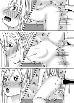 Page 16 of Re:Zero ''Tea Time'' Doujin