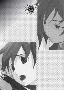 Page 33 of Hachimitsu no Amasa to Wataame no Amasa to