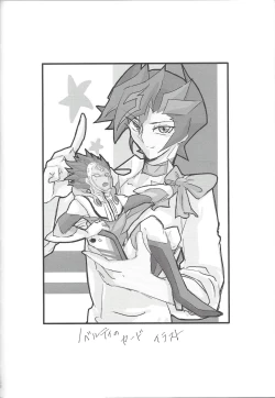 Page 115 of ▷RE;PLAY