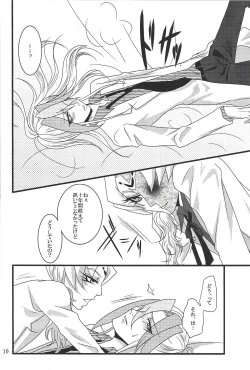 Page 9 of Bukiyousha no Sanokubyou