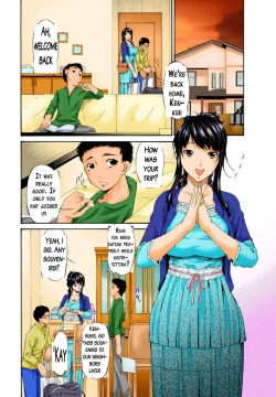 Page 13 of Hametorare coloredpart two