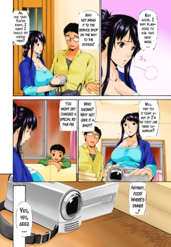Page 15 of Hametorare coloredpart two