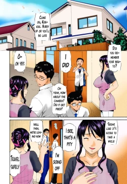 Page 34 of Hametorare coloredpart two
