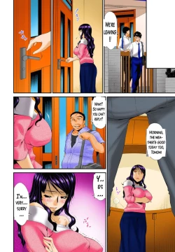 Page 81 of Hametorare coloredpart two
