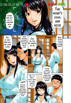 Page 8 of Hametorare coloredpart two