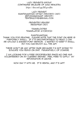 Page 1 of Rikon Shite Hikitotta Kaa-san ga Ore Gonomi no Babaa dattan de Omowazu Kucchimatta | My Divorced Mother who took me in grown a liking to me so I devoured her