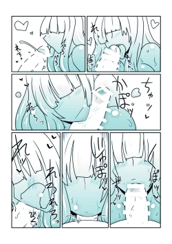 Page 6 of Slime-san to Majo no Deshi