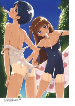 Page 33 of Otokonoko Buffet