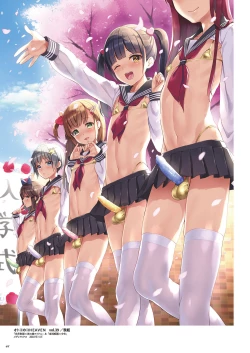 Page 49 of Otokonoko Buffet