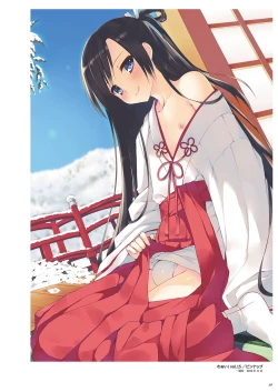 Page 64 of Otokonoko Buffet