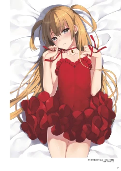 Page 68 of Otokonoko Buffet