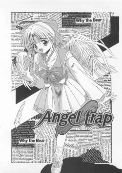 Page 72 of Powa Powa Days