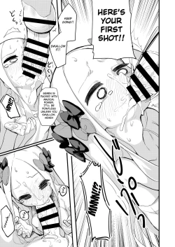 Page 12 of Ikenai Koto ja Nai kara