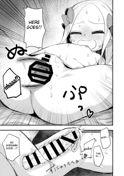 Page 14 of Ikenai Koto ja Nai kara