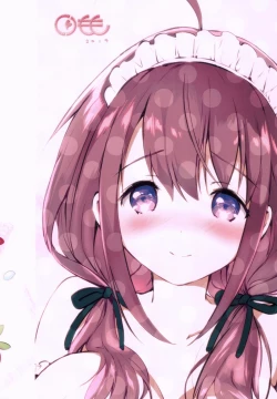 Page 35 of Ore no Osananajimi ga Amaama Kawaii