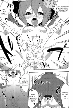 Page 28 of Fukujuu X Roshutsu X Gekokujou