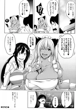 Page 181 of Oppai Switch