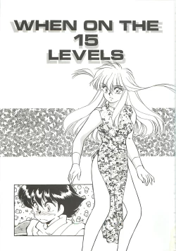 Page 129 of SINGLE・MISTRESS