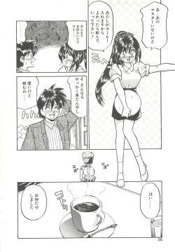 Page 36 of SINGLE・MISTRESS