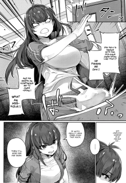 Page 4 of Futago Yuugi | Twin Play