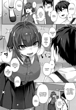 Page 6 of Futago Yuugi | Twin Play