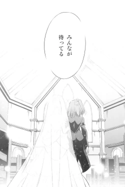 Page 135 of Takaramono no Hibi.