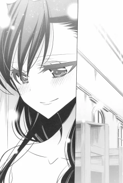 Page 139 of Takaramono no Hibi.