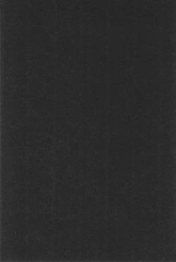 Page 70 of Takaramono no Hibi.