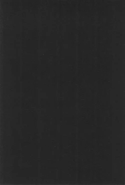 Page 8 of Takaramono no Hibi.