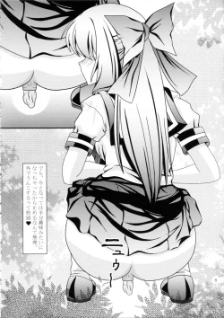 Page 7 of RESUMPTION 2