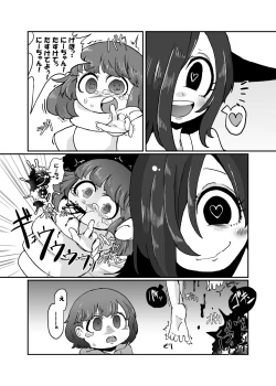 Page 10 of Hassayaku summary