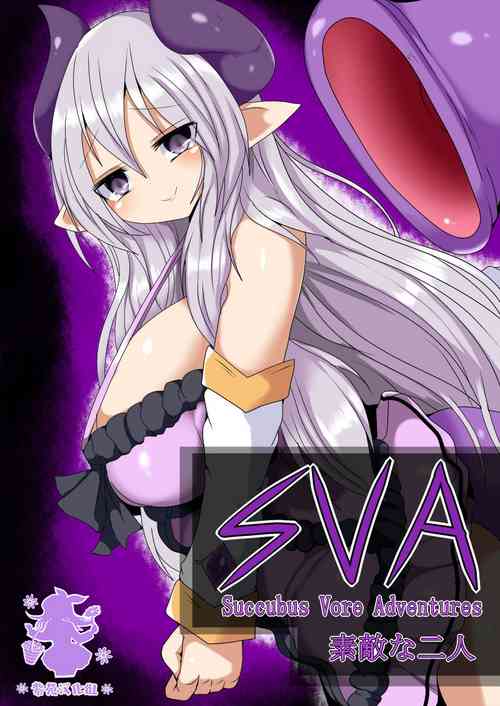 Download Succubus Vore Adventures: A Lovely Pair