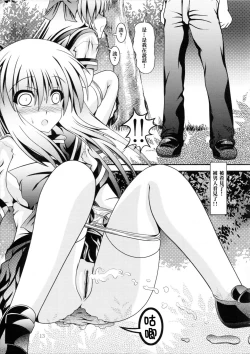 Page 13 of RESUMPTION 2